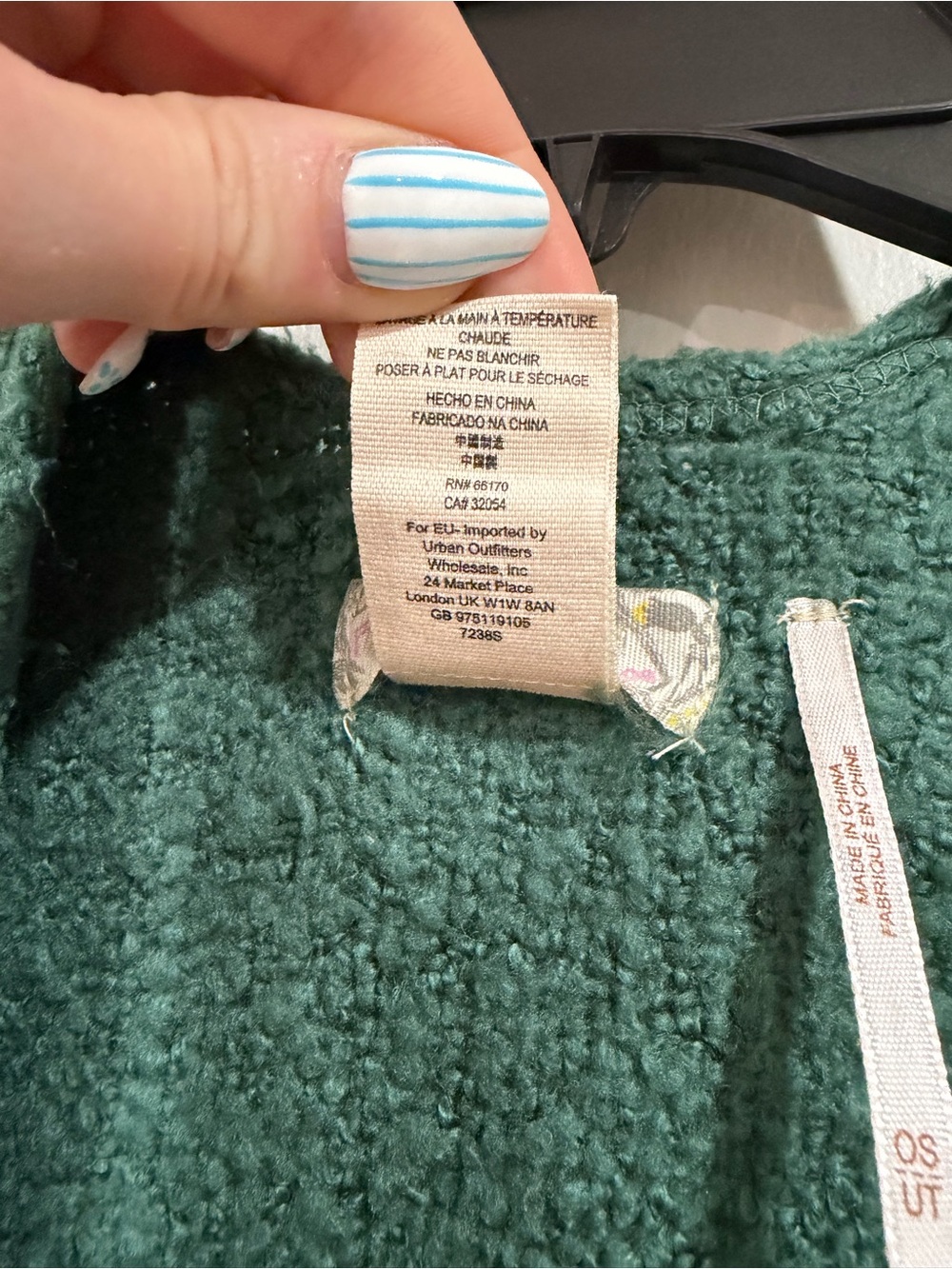Free People Deep Green Textured Cardigan - Picture 5 of 9
